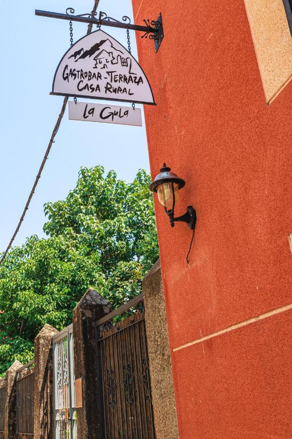 La Posada De La Gula Jarandilla de la Vera Exterior foto
